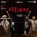 Kaattumalli - Viduthalai