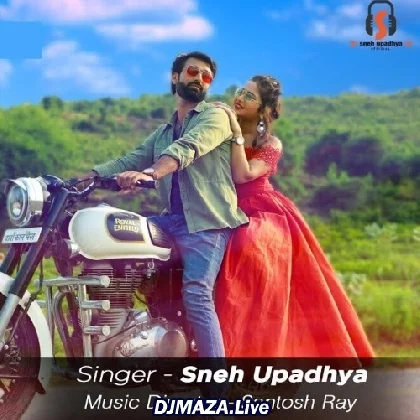 Kaun Disha Mein Leke Chala Re Batohiya New Version