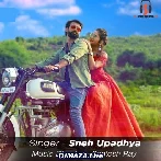 Kaun Disha Mein Leke Chala Re Batohiya New Version