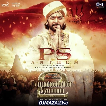 PS Anthem - PS 2