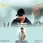 Tu Manzile Maqsood - Sreerama Chandra