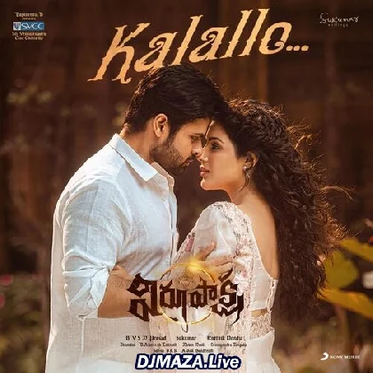 Kalallo - Virupaksha