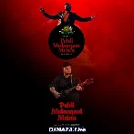 Pehli Mulaqat Mein - Shrey Gupta