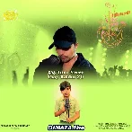 Bas Tum Mere Paas Raho 2.0