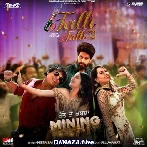 Talli Talli - Geeta Zaildar