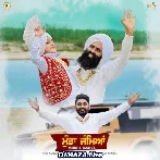 Munda Jameya - Kanwar Grewal