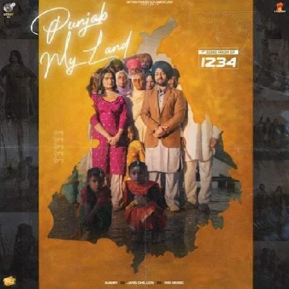 Punjab My Land - Ammri
