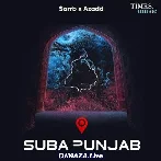 Suba Punjab - Sarrb