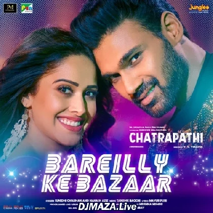 Bareilly Ke Bazaar - Chatrapathi