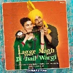 Lage Magh Di Trail Wargi - Nimrat Khaira