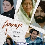 Ammiye - Happy Raikoti