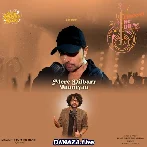 Mere Dilbar Jaaniya - Nihal Tauro