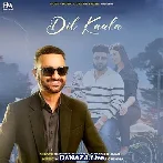 Dil Kaala - Surjit Bhullar