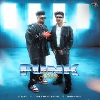 Funk Billo - Musahib