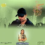 O Mere Channa Ve 2.0 - Neelanjana Ray