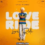 Sarya Pya - Amar Sehmbi