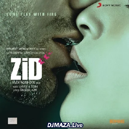 Hath Rakh De Tu Dil Pe Zara