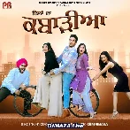 Dilan Da Kabarhiya - R Nait