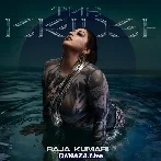 Born To Win - Raja Kumari