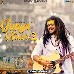 Ganga Kinare 2 - Hansraj Raghuwanshi