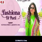 Fashiona Di Patti - Gonna Bains