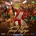 Baby Tujhe Paap Lagega - Zara Hatke Zara Bachke