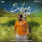 Sohne Lagde - Jorge Gill