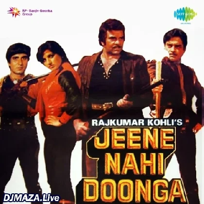 Tum Yaad Na Aaya Karo