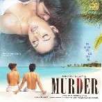Zindagi Is Tarah Se Lagne Lagi
