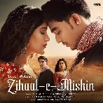 Zeehale Muskin