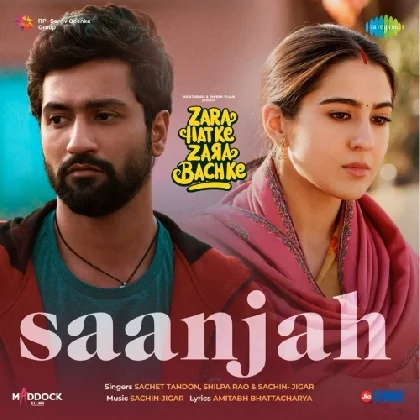Teri Meri Yaariyan