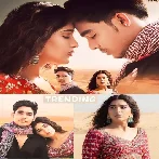 Tera Mera Sath Yahi Tak Tha