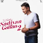 Kidan Diyan Gallan