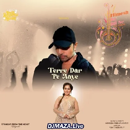 Tere Dar Pe Aaye Hain - Sayli Kamble