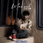 Mansoob - Kaifi Khalil