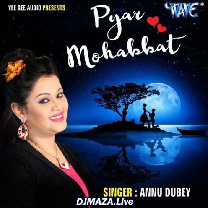 Tum Mere Baad Mohabbat Ko Taras Jaoge