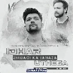 Idhar Zindagi Ka Janaza Uthega