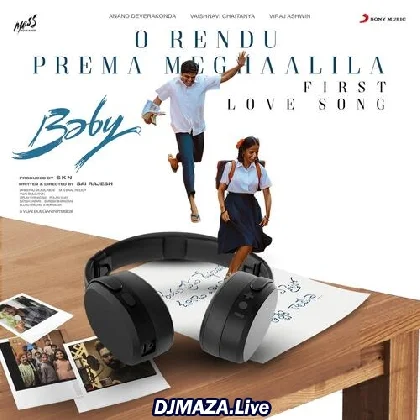 O Rendu Prema Meghaalila