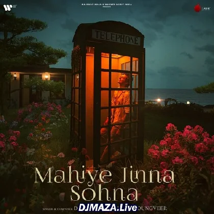 Mahiya Jina Sohna