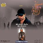 Zindagi Mein Aa Jaana - Snigdhajit Bhowmik