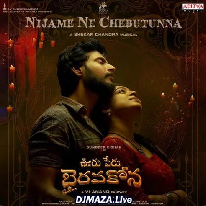 Nijame Ne Cheputunna