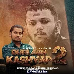 Durlabh Kashyap