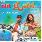 Na Driver Janapada