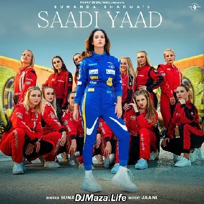 Saadi Yaad - Sunanda Sharma