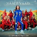 Saadi Yaad - Sunanda Sharma