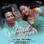 Yaad Aayega - Abhay Jodhpurkar