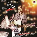 Ishq Ho Jane Do - Altaaf Sayyed