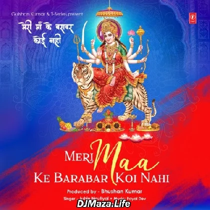 Meri Maa Ke Barabar Koi Nahi - Jubin Nautiyal