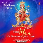 Meri Maa Ke Barabar Koi Nahi - Jubin Nautiyal