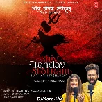 Shiv Tandav Stotram - Sachet Parampara